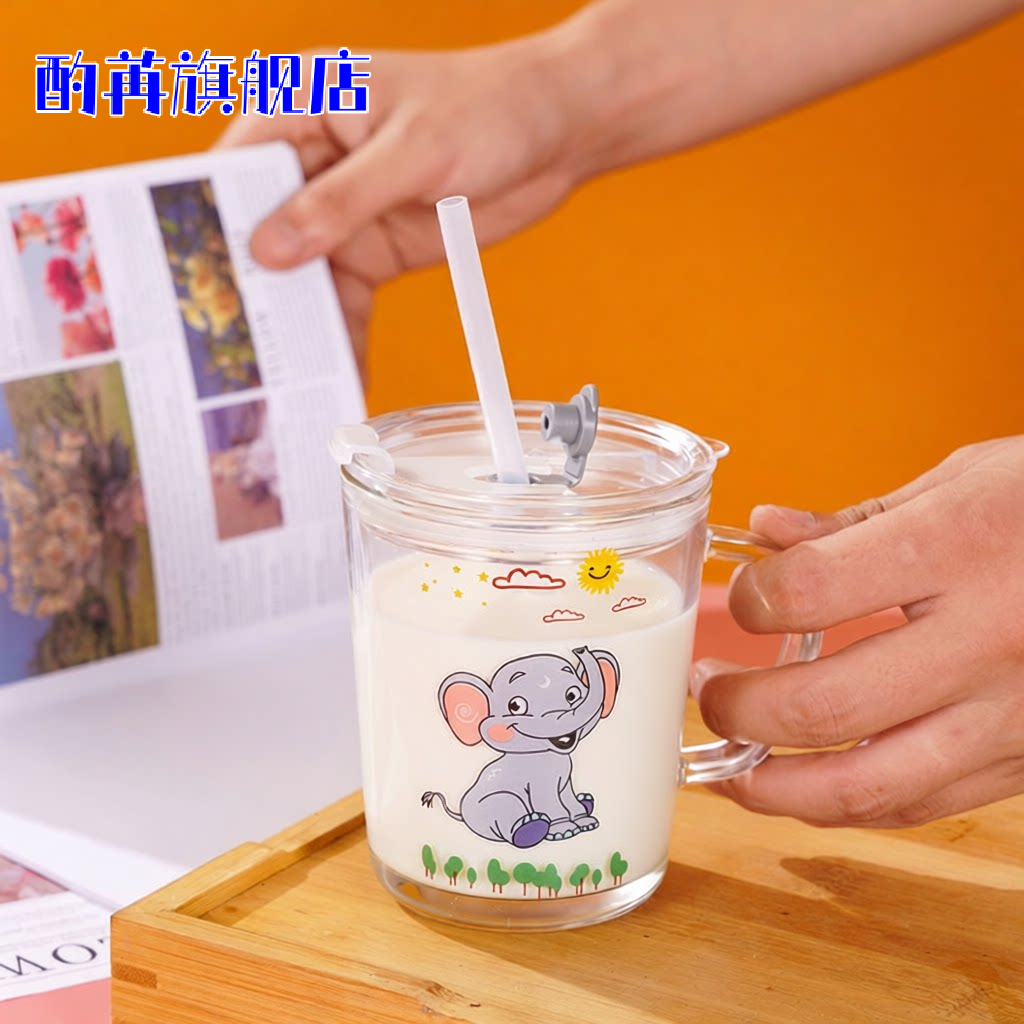 家用宝宝牛奶杯带盖刻度杯儿童吸管杯玻璃早餐杯微波炉可加热杯