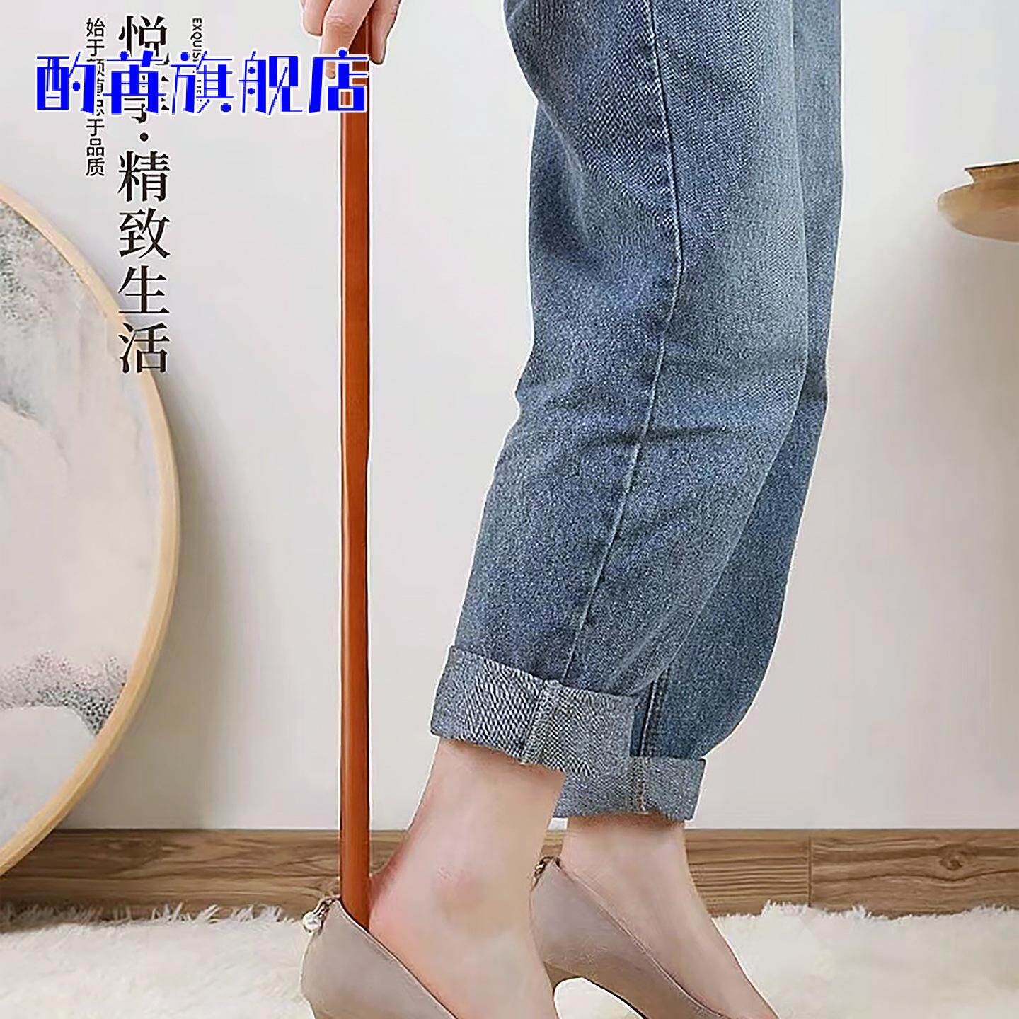 实木鞋拔子家用长柄木鞋拔穿鞋器孕妇鞋扒老人鞋抽懒人加长提鞋器