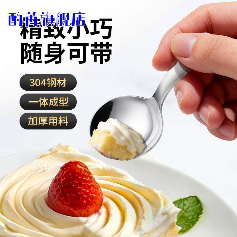 真石漆专用勺子外墙填料工具8两10两12两不锈钢加长手柄舀子