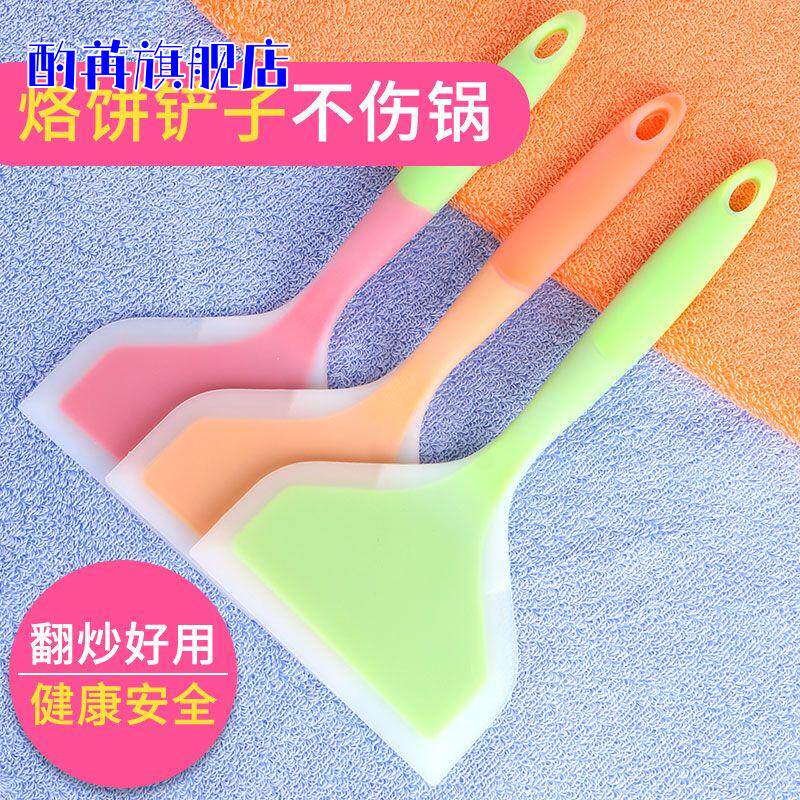 平底锅专用耐高温硅胶煎饼铲适用