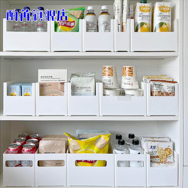 下水槽置物架厨房橱柜分层抽拉式调料收纳盒调味抽屉篮缝隙分隔