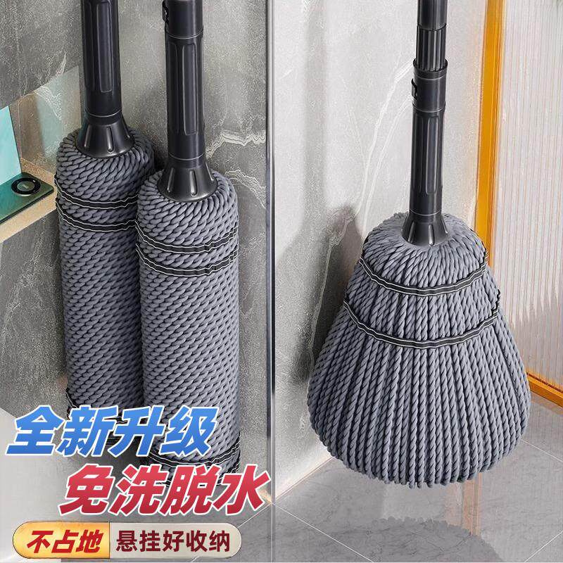 杰夫人拖把旋转免手洗干湿两用拖布家用懒人地拖自拧水挤水墩布