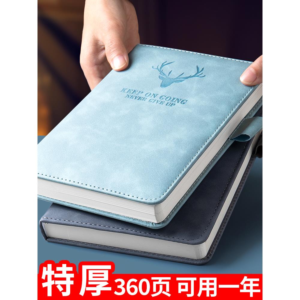 a5笔记本子超厚商务记事本记账本文艺复古精致办公文具用品皮面本