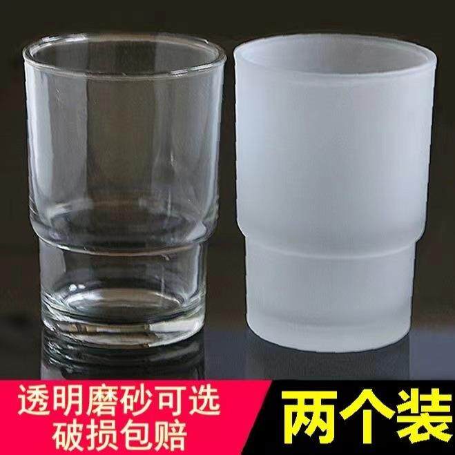 卫生间杯架壁挂标准杯子玻璃磨砂口杯全铜透明刷牙杯陶瓷漱口杯子