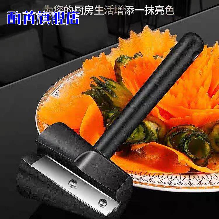 螺旋蔬菜水果漏斗切片器黄瓜刨片