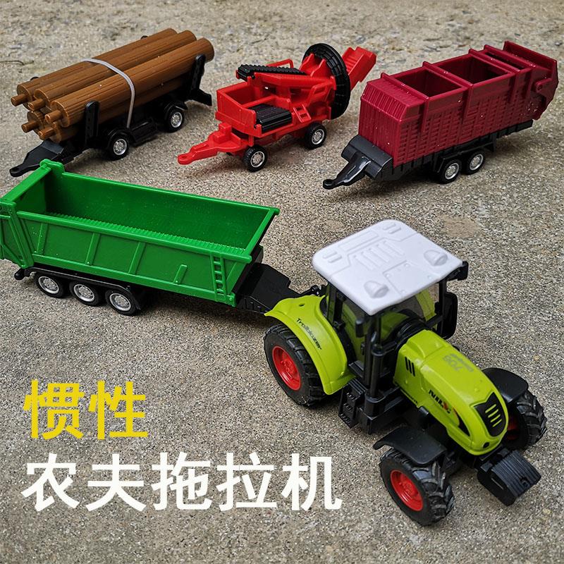 儿童玩具车运输车农夫拖拉机模型套装合金车洒水车收割机男孩玩具