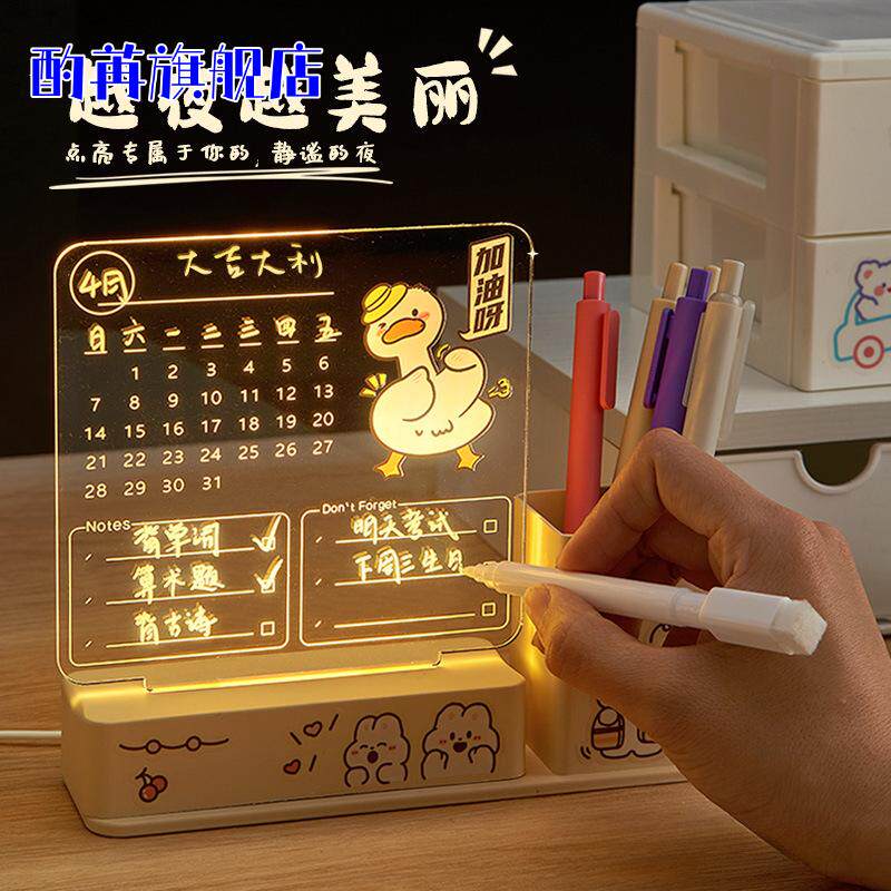 生日礼物女生送闺蜜实用高级感|