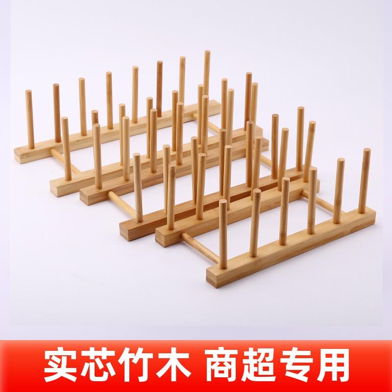 玻璃杯挂架沥水架子置物架杯架子水杯架倒挂收纳倒挂杯子架子茶杯