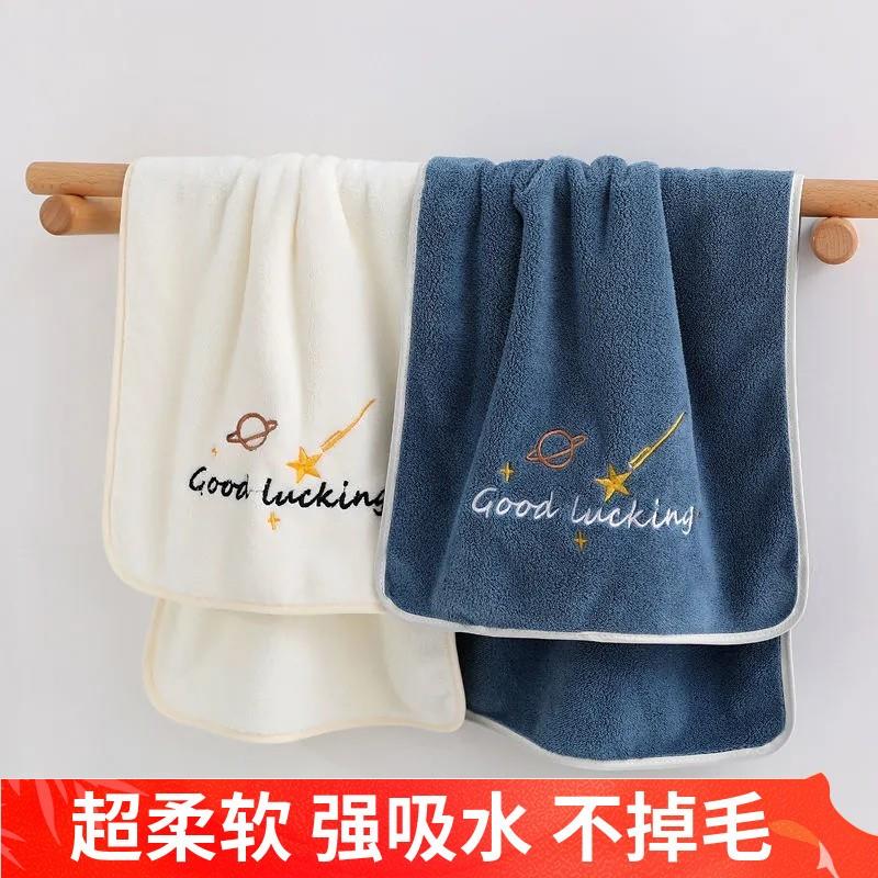 加大毛巾男女士全纯棉柔软吸水速干不掉毛情侣学生成人家用洗脸巾