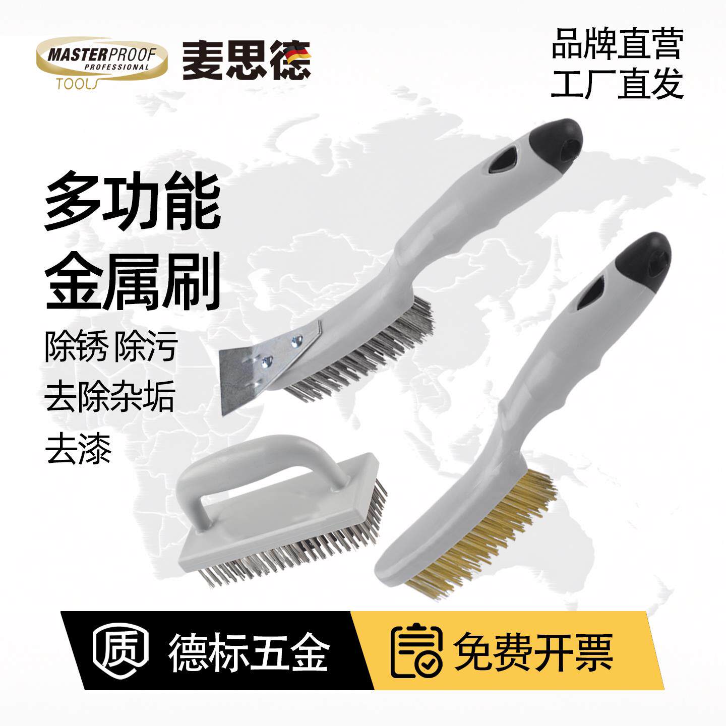 l开学小扫把套装迷你簸箕苕帚桌面清洁组合学生的刷子家务矬搓lll