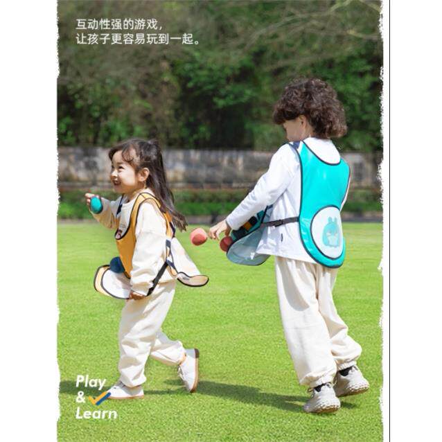 儿童疯狂躲避球户外投掷粘靶球幼儿园亲子互动套装感统训练粘粘球