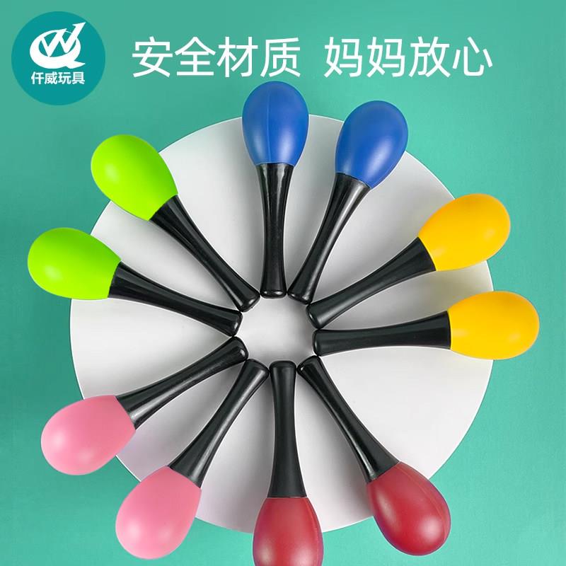 小沙锤婴儿红色可啃咬摇铃手抓握训练新生儿追听黑白早教益智玩具