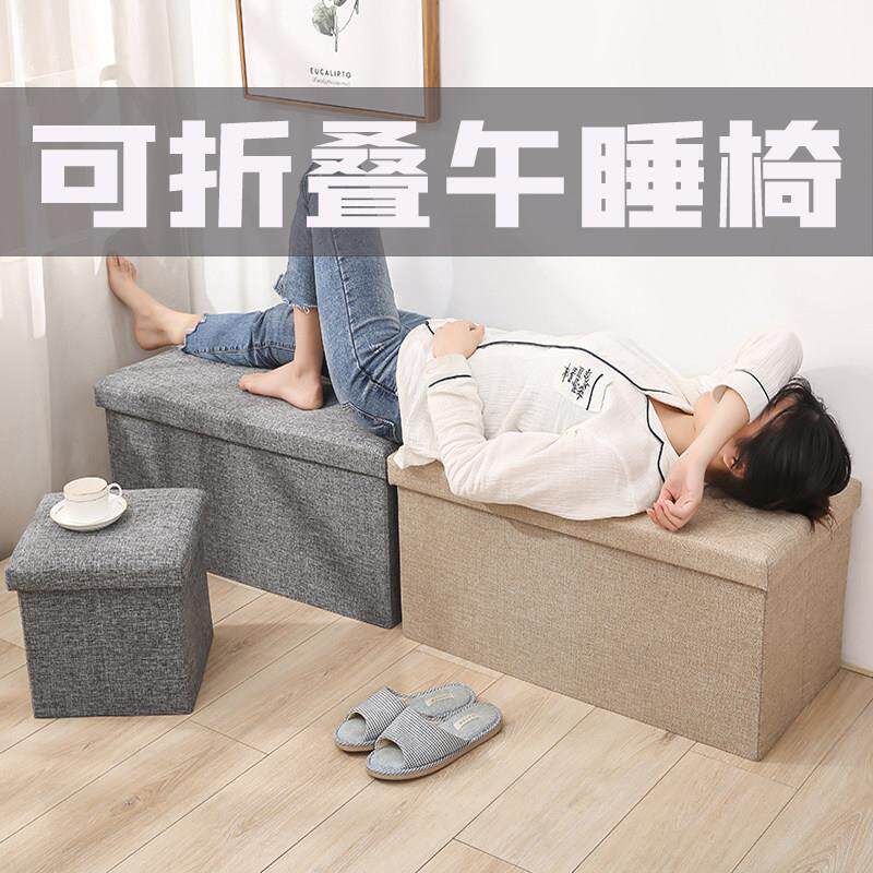 布艺收纳凳储物凳多功能可坐换鞋凳小沙发凳折叠收纳箱整理箱家用