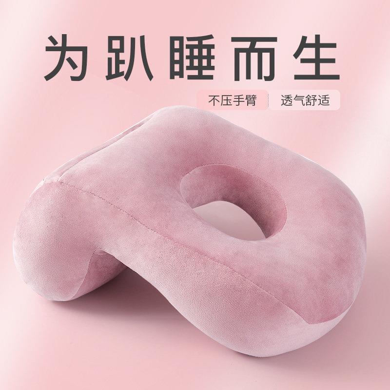 爬睡神器趴在桌上睡觉垫枕中午学生午睡趴趴枕抱枕女趴着转用垫枕