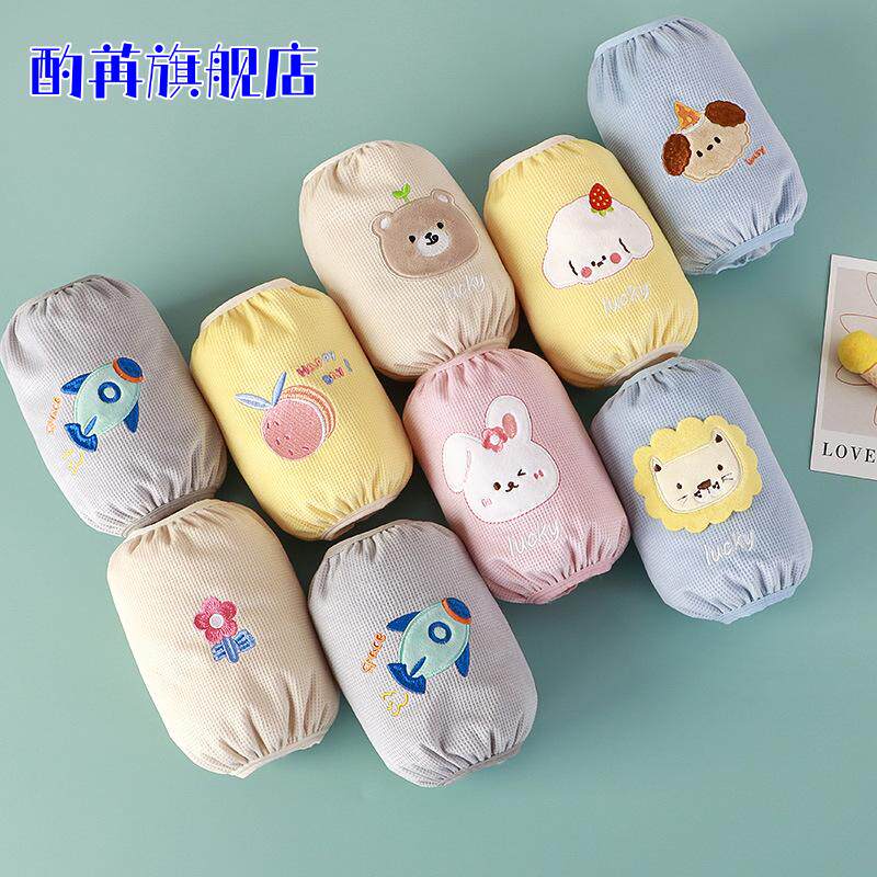 男士羽绒服袖套秋冬毛绒长款短款手臂套袖男袖头办公防污羽绒服