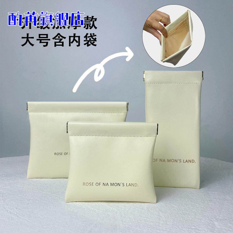 自动闭合眼镜袋便携抗压墨镜旅行