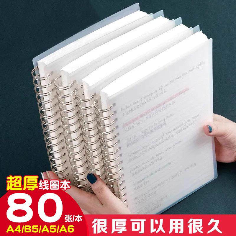 新款黑色A4曲谱乐谱夹册可修改不反光钢琴谱夹子改写文件夹可定制