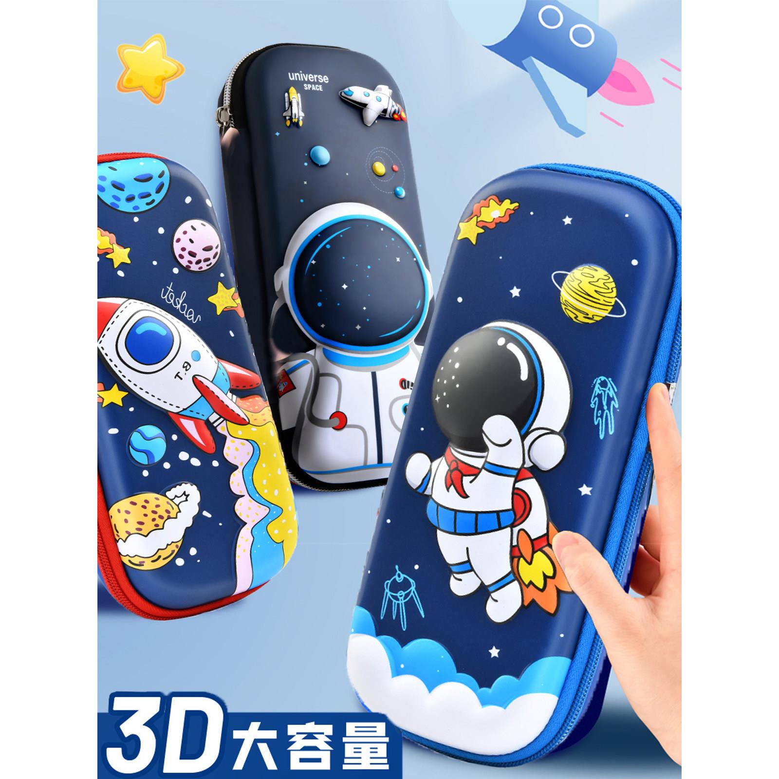 新款流行3d立体笔袋男童文具盒儿童小学生用铅笔袋多层大容量女童