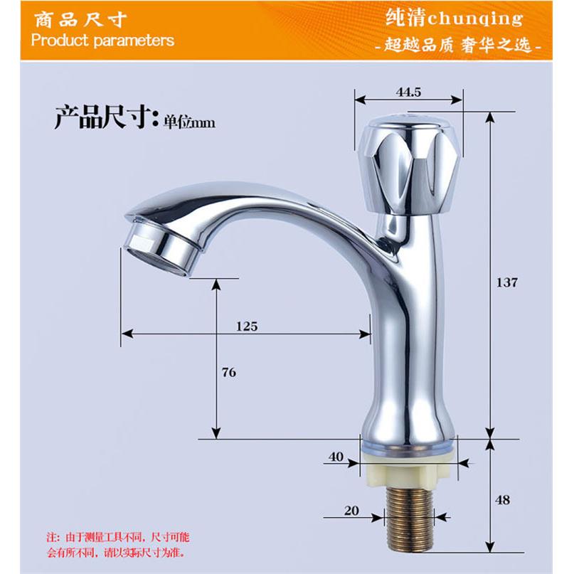 面盆洗手盆不锈钢单冷洗脸盆池洗手池台上盆台洗手盘水龙头