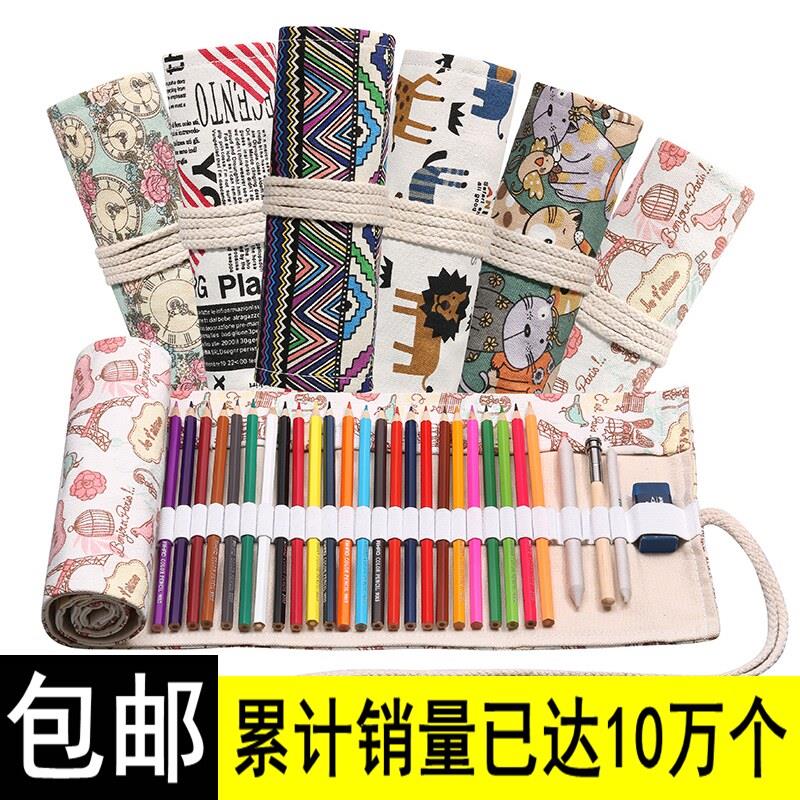 彩色帆布彩铅笔袋24支36支48支72孔大容量多功能可爱简约笔帘男女生素描彩铅笔袋学生美术绘画专用笔帘收纳包