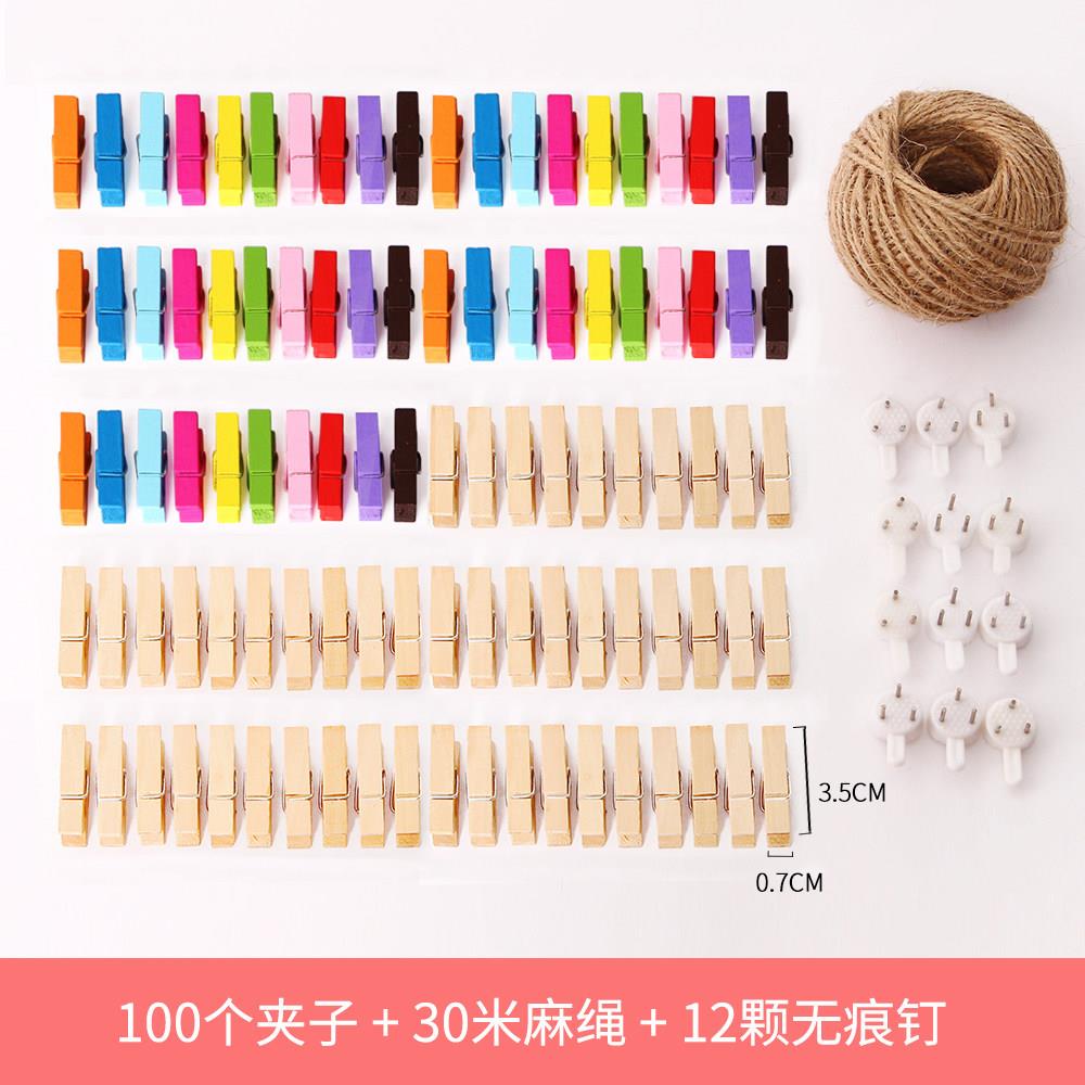 木头夹子夹照片照片墙装饰幼儿园可爱木质迷你衣架文具小号固定便