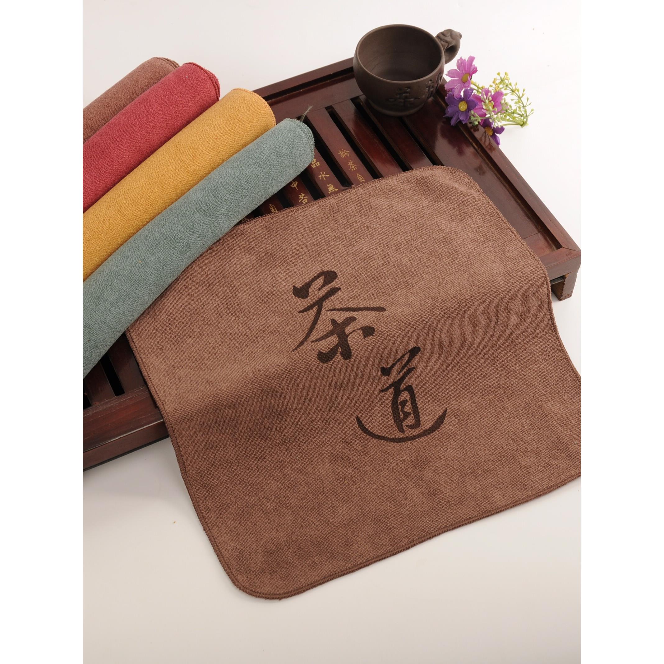茶巾茶道茶具方巾加厚擦喝茶吸水抹布用功夫茶桌茶壶几杯垫小毛巾