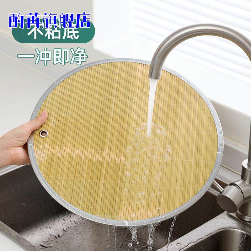 盖帘饺子帘竹子长方形托盘家用摆饺子盖垫双层竹盖帘放饺板