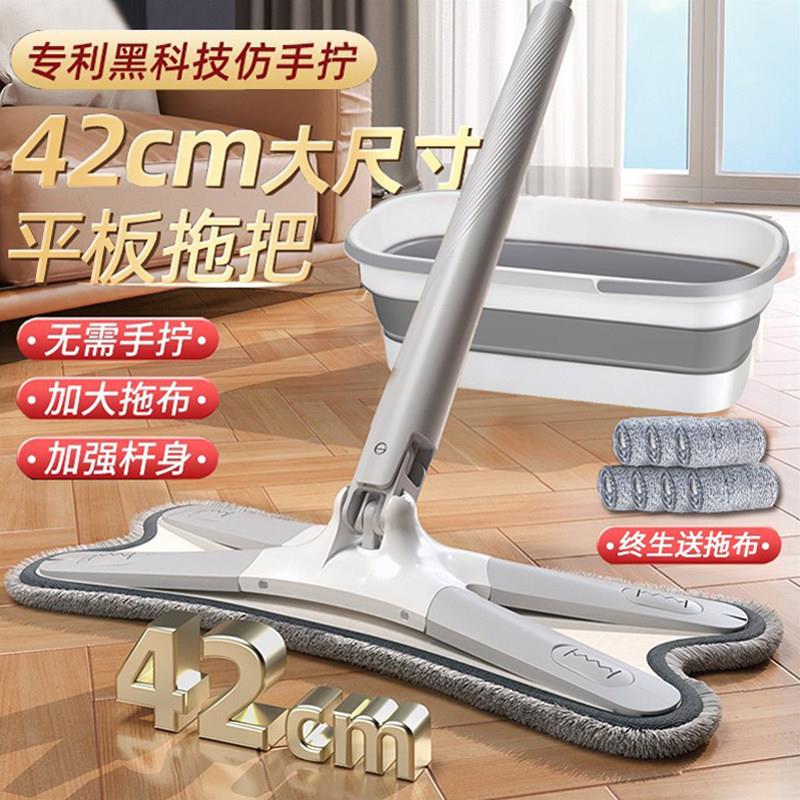2026新款升级蝴蝶仿手拧拖把一拖净家用旋转懒人免手洗型干湿两用