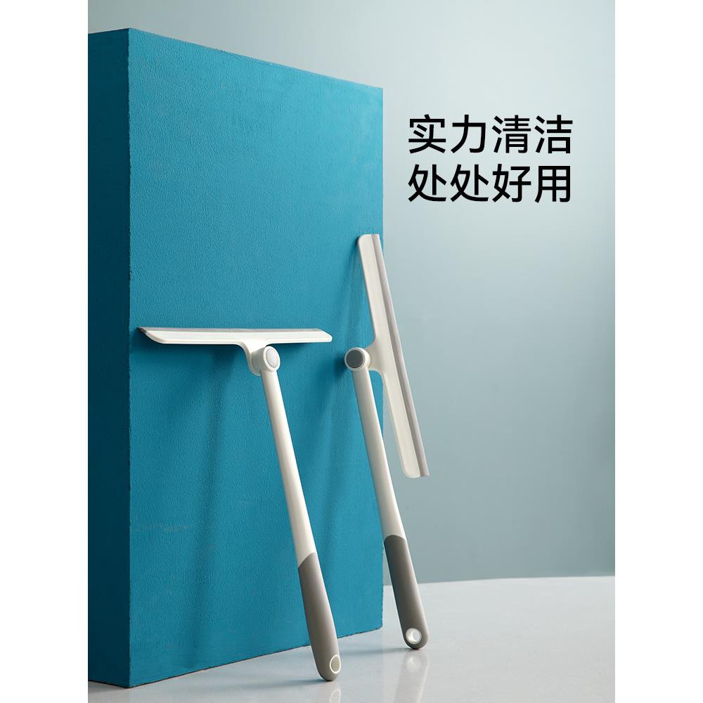 家用玻璃神器刮水器刮刀洗窗户清洁工具家用卫生间浴室刮刷地板