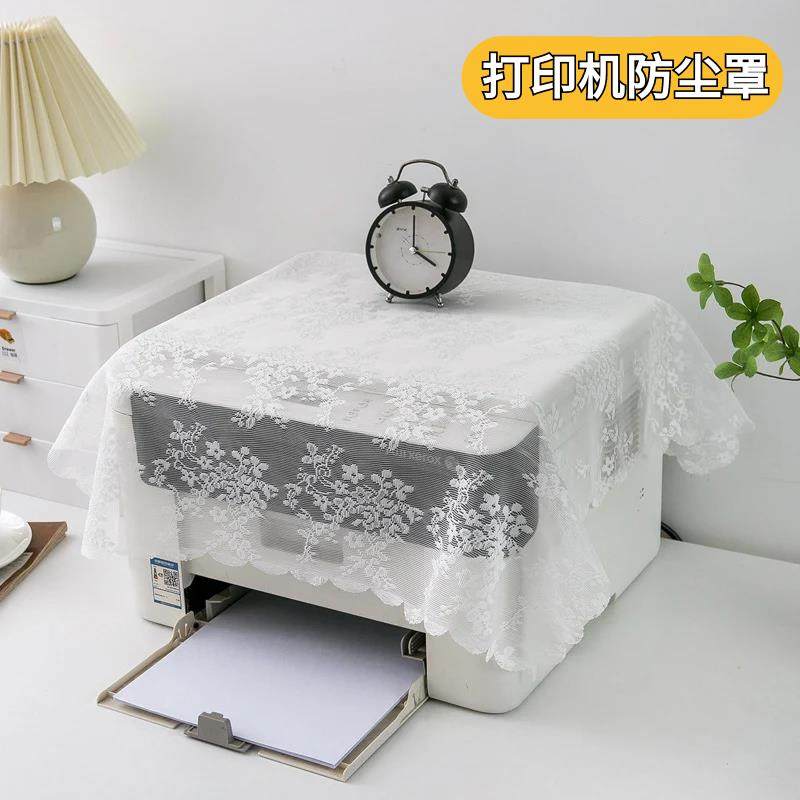 简约蕾丝家用打印机盖布办公复传真机多用盖布电脑防尘罩遮盖巾