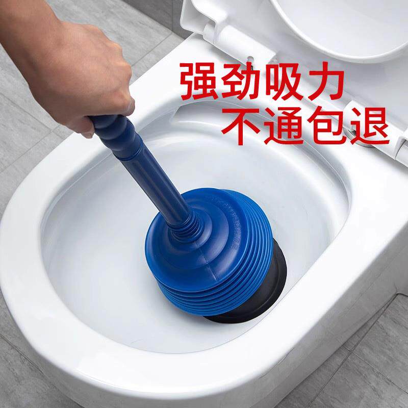 新型马桶疏通器拔通厕所堵塞神器吸盘塞子皮搋子堵了吸揣子捅抽子