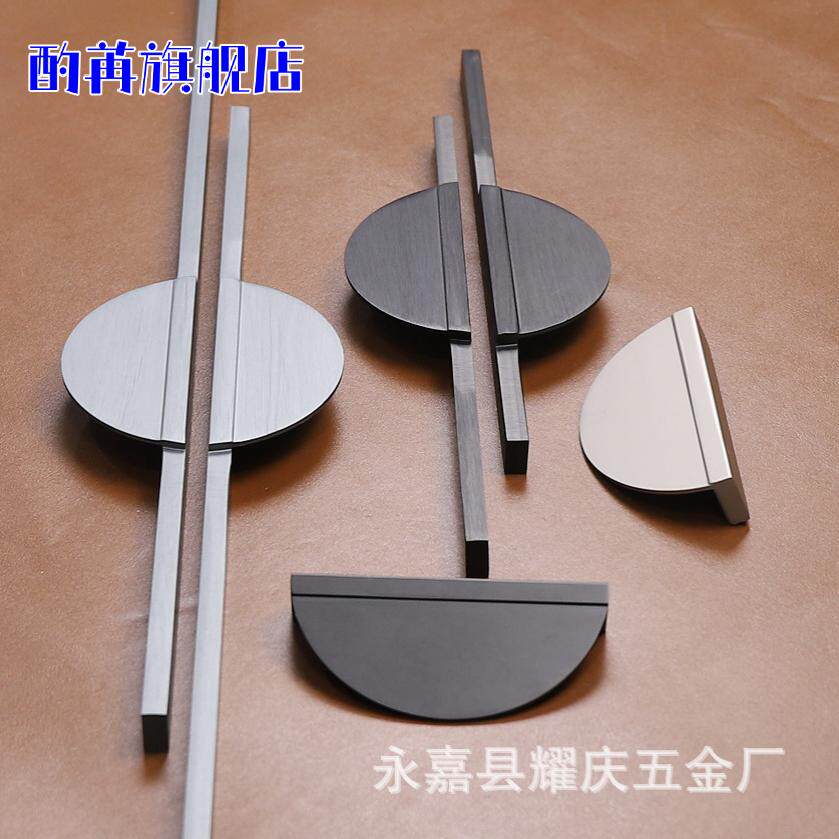 现代简约半圆金色拉手北欧风柜门把手橱柜抽屉柜子衣柜锌合金手