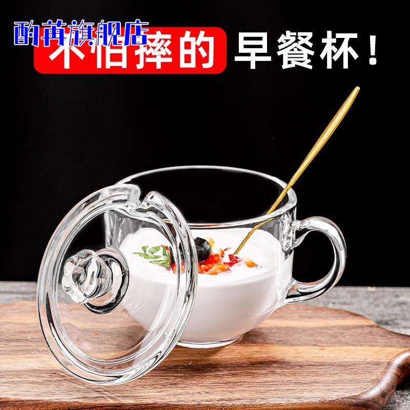 钢化玻璃家用带盖水果沙拉碗带