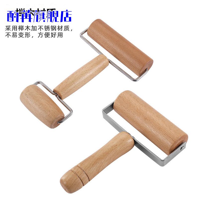双头滚轮实木擀面杖家用烘焙厨房