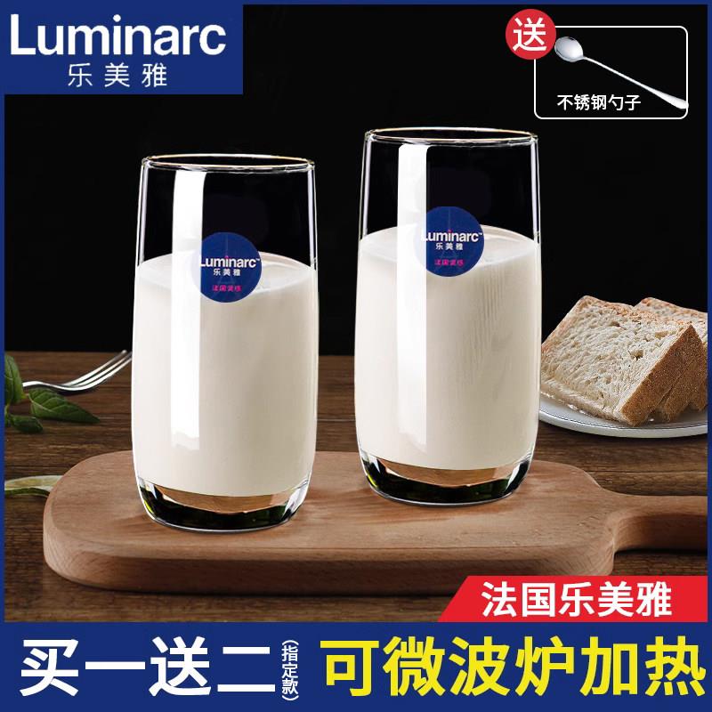 热奶杯玻璃杯家用牛奶杯果汁早餐杯微波炉专用加热耐热防爆泡茶杯
