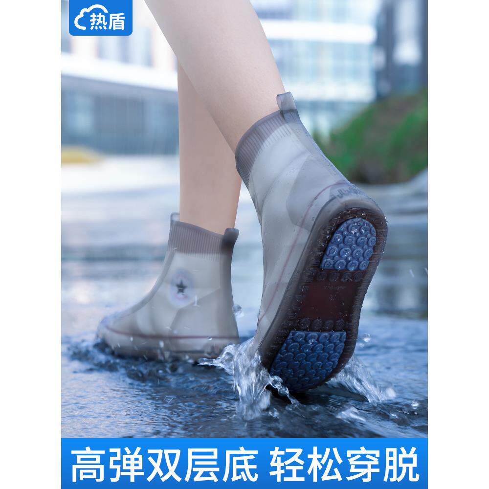 防滑雨鞋套防雨套鞋防水外穿硅胶加厚雨靴耐磨水鞋下雨雨鞋男女款