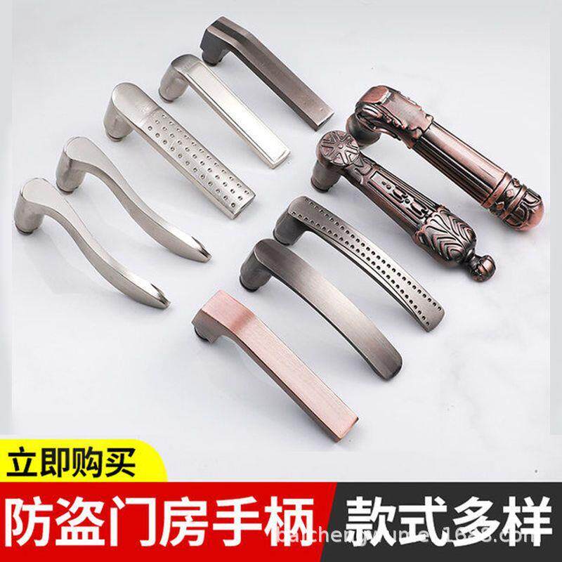 红古铜防盗门拉手把手大门锁加厚铁执手大门把手门锁对开门把
