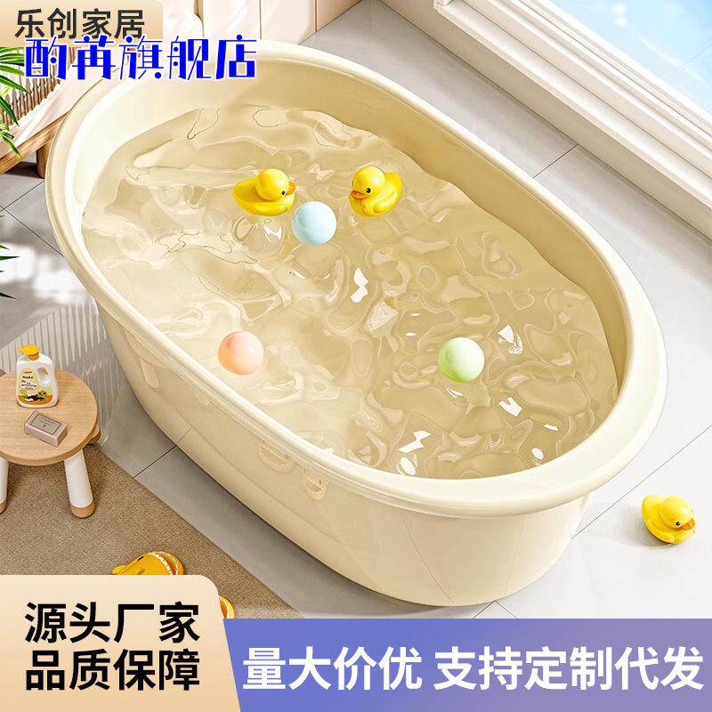 婴儿坐躺两用洗头洗澡盆大号专用