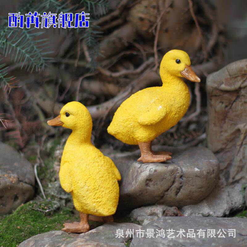 创意家居花园阳台庭院装饰盘景假山动物浮水黄鸭子摆件树脂工艺品