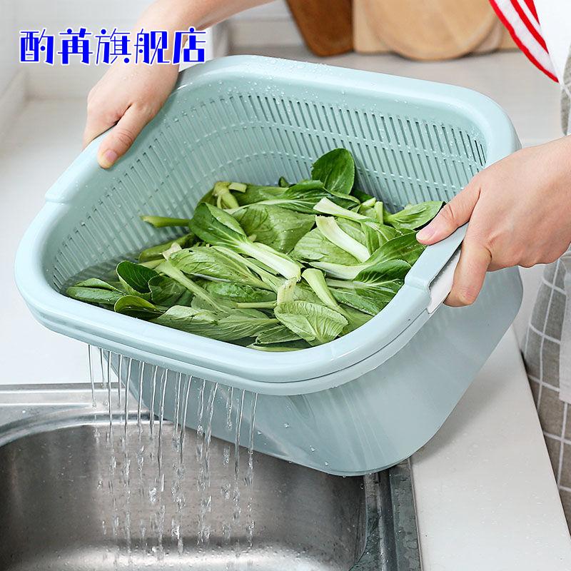双层洗菜盆塑料沥水篮子漏盆淘米神器菜篮淘菜盆家用厨房洗水果
