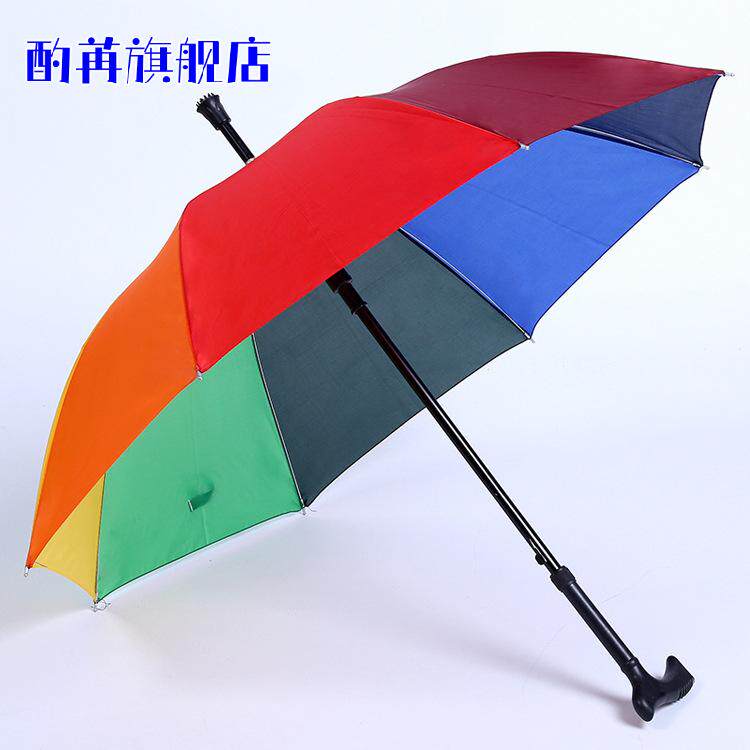 厂家批发拐杖伞多功能防滑老人雨伞礼品伞自动伞可做LOGO商务礼品