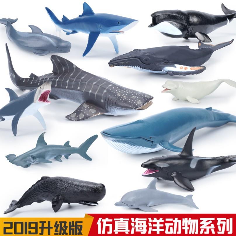 仿真海洋生大海底鱿鱼物玩具章鱼动物水母王乌贼模型男孩礼生日物
