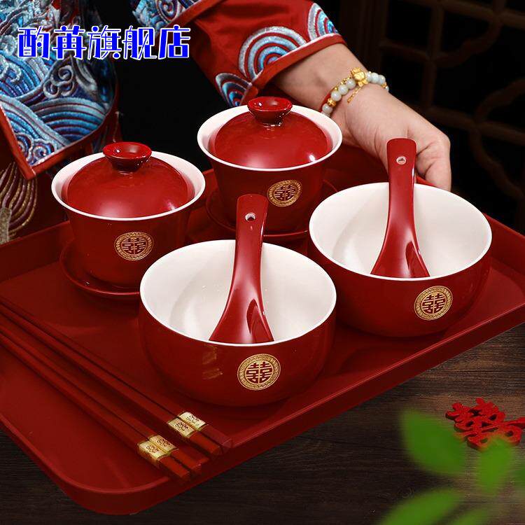 结婚女方嫁妆红色喜碗对碗陶瓷