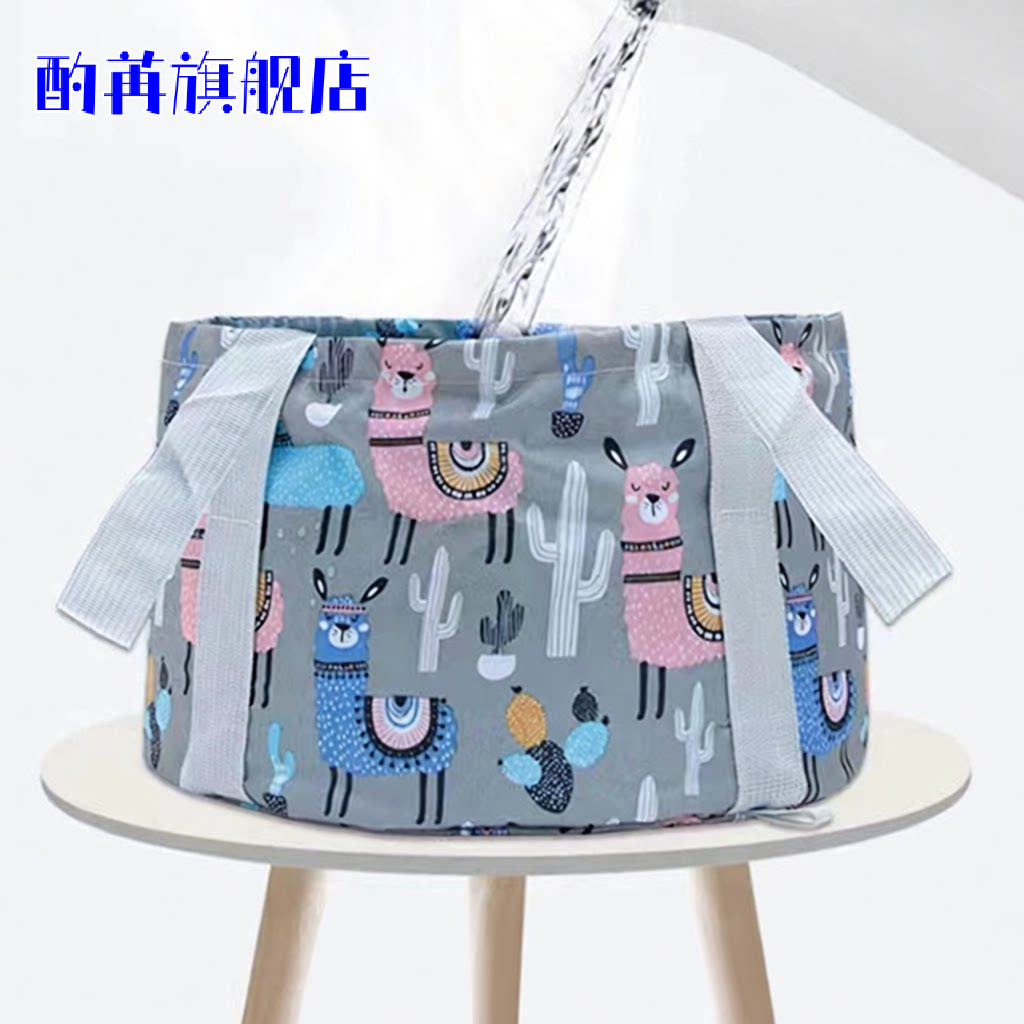 儿童专用泡脚桶带盖过小腿洗脚盆学生宿舍便携式可折叠足浴袋神