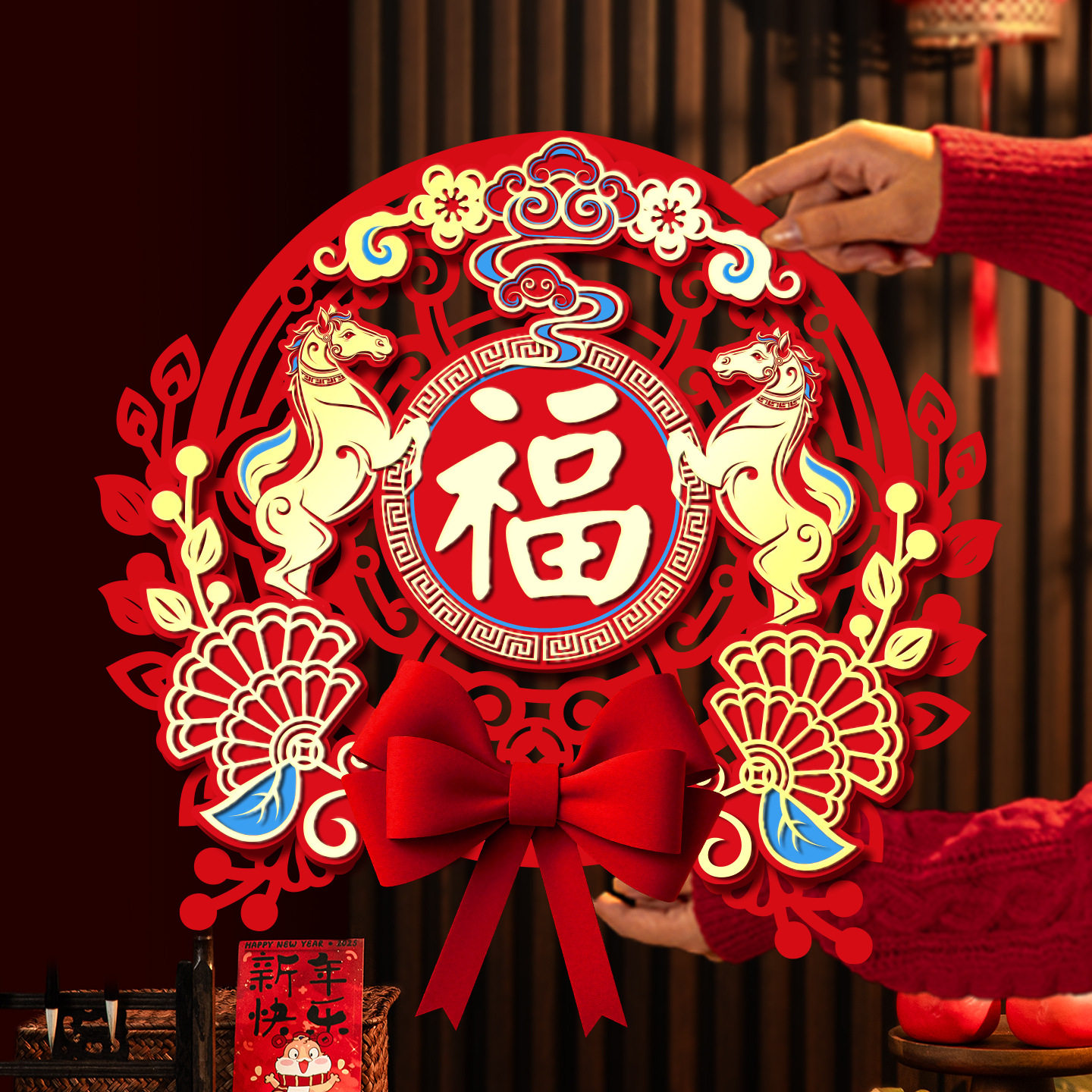 马年立体福字门贴生肖挂饰新年装饰春节年货过年植绒磁吸2026新款,节庆用品/礼品,福字/窗花/窗贴,淘宝优惠券,粉丝福利购,淘宝优惠卷