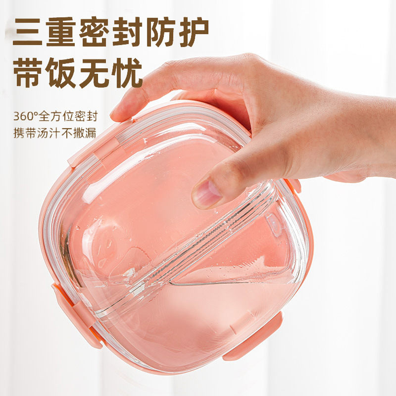 饭盒高硼硅玻璃学生可微波加热碗上班族带饭餐盒套餐减脂便当