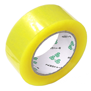 黄色加长透明胶带封箱打包胶布快递封口胶物流封箱胶大卷加厚高粘