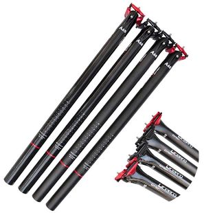 litepro 折叠自行车碳纤维一体座管A65碳纤维坐杆单车412座管配