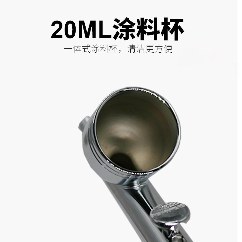 速豹模型喷画泵 涂装上色迷你充电喷画笔气泵 便携马克喷笔