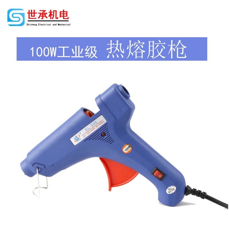 厂家SL-306热熔胶枪 带开关调温胶枪100W手工制作热熔胶抢